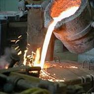 گزارش کارآموزی ریخته گری در شرکت ذوب فلز زندیه