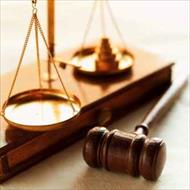 دانلود تحقیق بررسی فقهی - حقوقی قانون نحوه اجرای محکومیتهای مالی