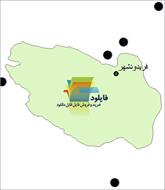 شیپ فایل نقطه ای شهرهای شهرستان فریدنشهر واقع در استان اصفهان